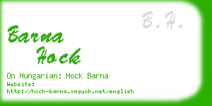 barna hock business card